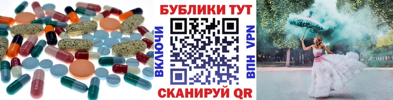 Ecstasy Дубай KRAKEN ССЫЛКА Буйнакск