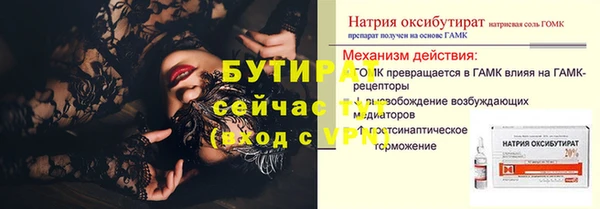 круглые Белоозёрский