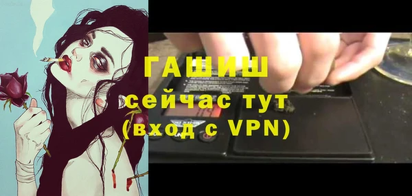 героин Богданович