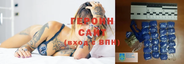 героин Богданович