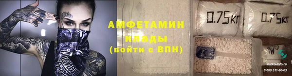 героин Богданович