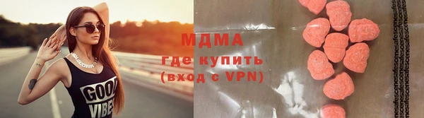 героин Богданович