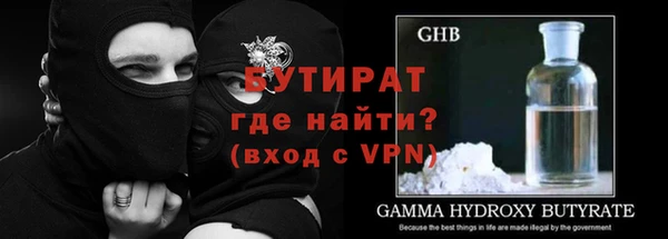 ПСИЛОЦИБИНОВЫЕ ГРИБЫ Беломорск