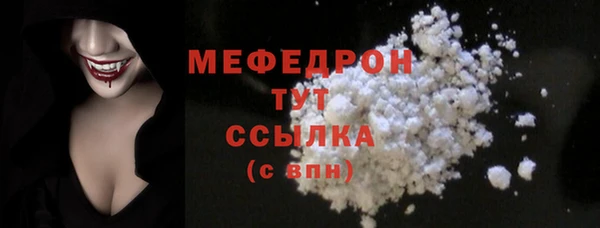 героин Богданович