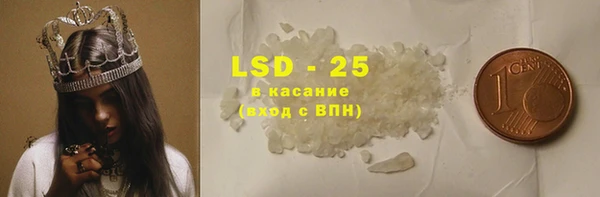 круглые Белоозёрский