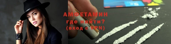 героин Богданович