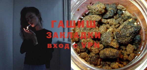 героин Богданович