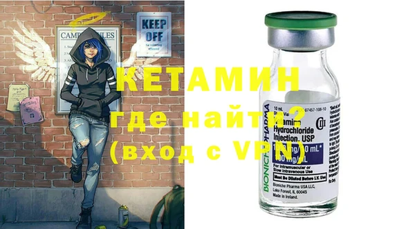 героин Богданович
