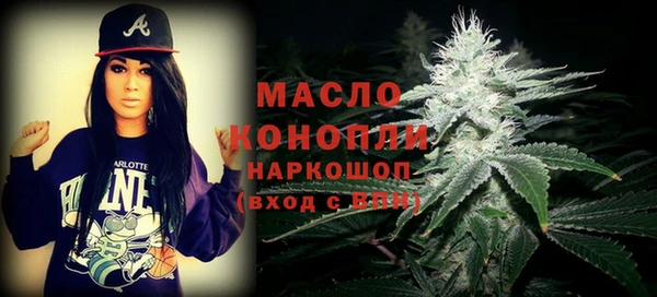 круглые Белоозёрский