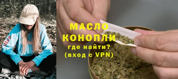скорость Белокуриха