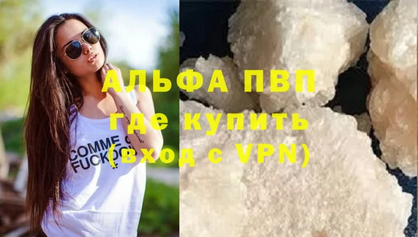 круглые Белоозёрский