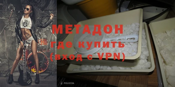 СК Богородск