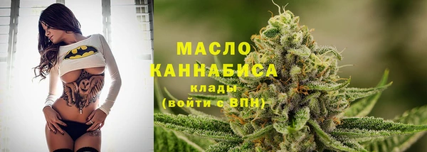 героин Богданович