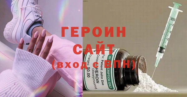 героин Богданович