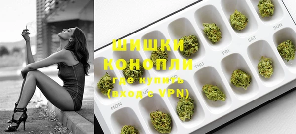 героин Богданович