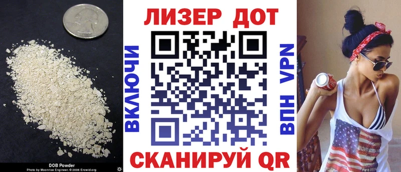 ЛСД экстази ecstasy  Буйнакск 