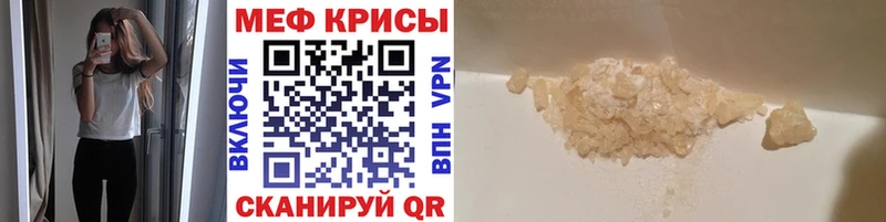 kraken ССЫЛКА  Буйнакск  Мефедрон 4 MMC 